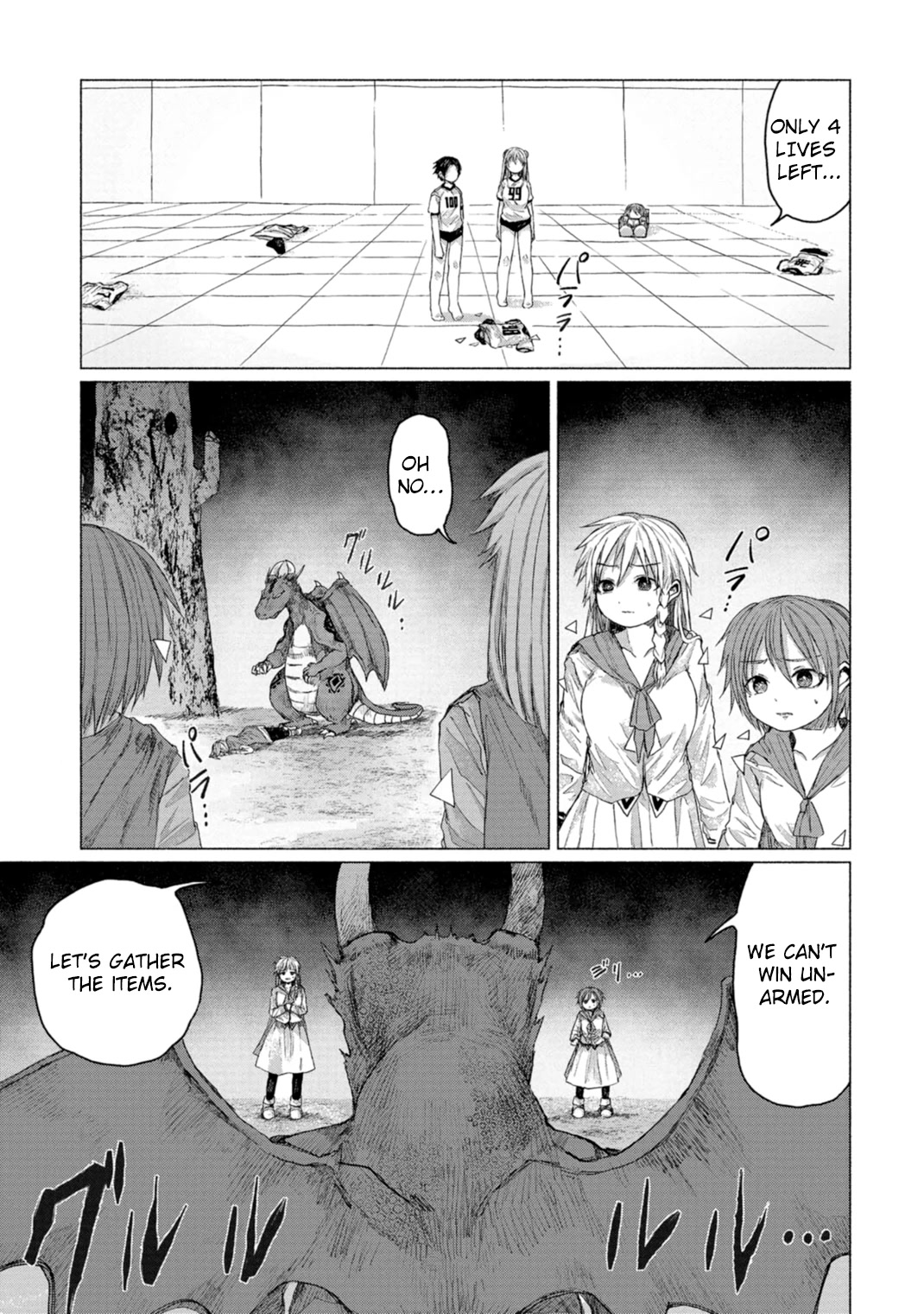 Zanki X 99 - Chapter 8