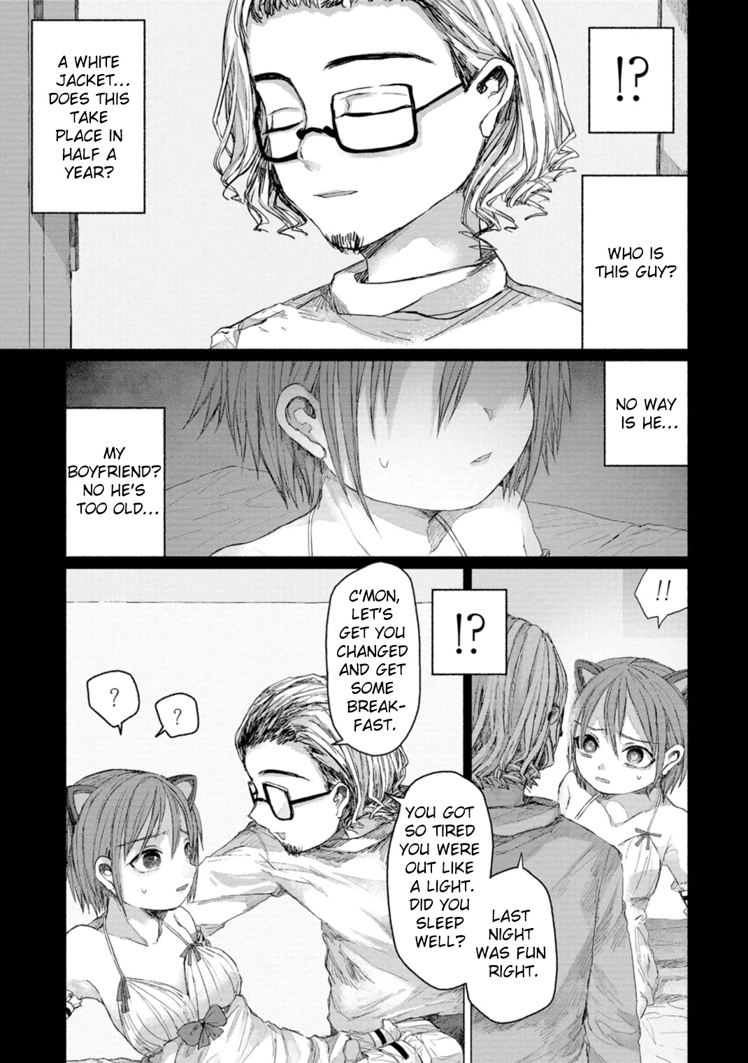 Zanki X 99 - Chapter 8