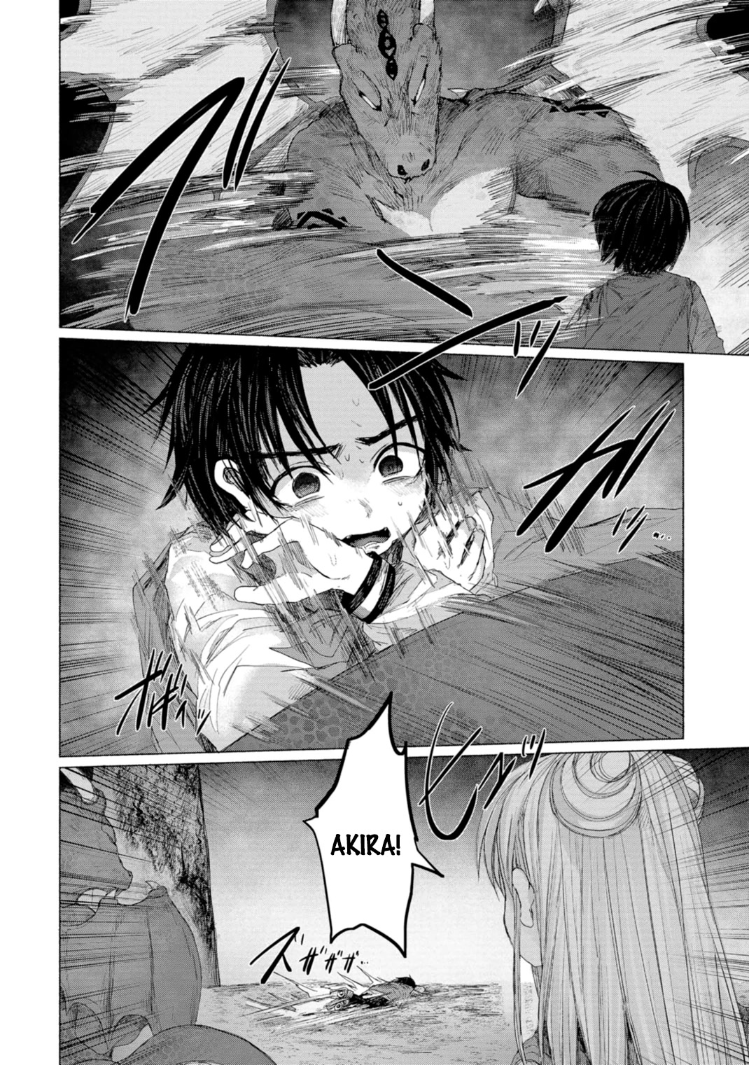 Zanki X 99 - Chapter 8