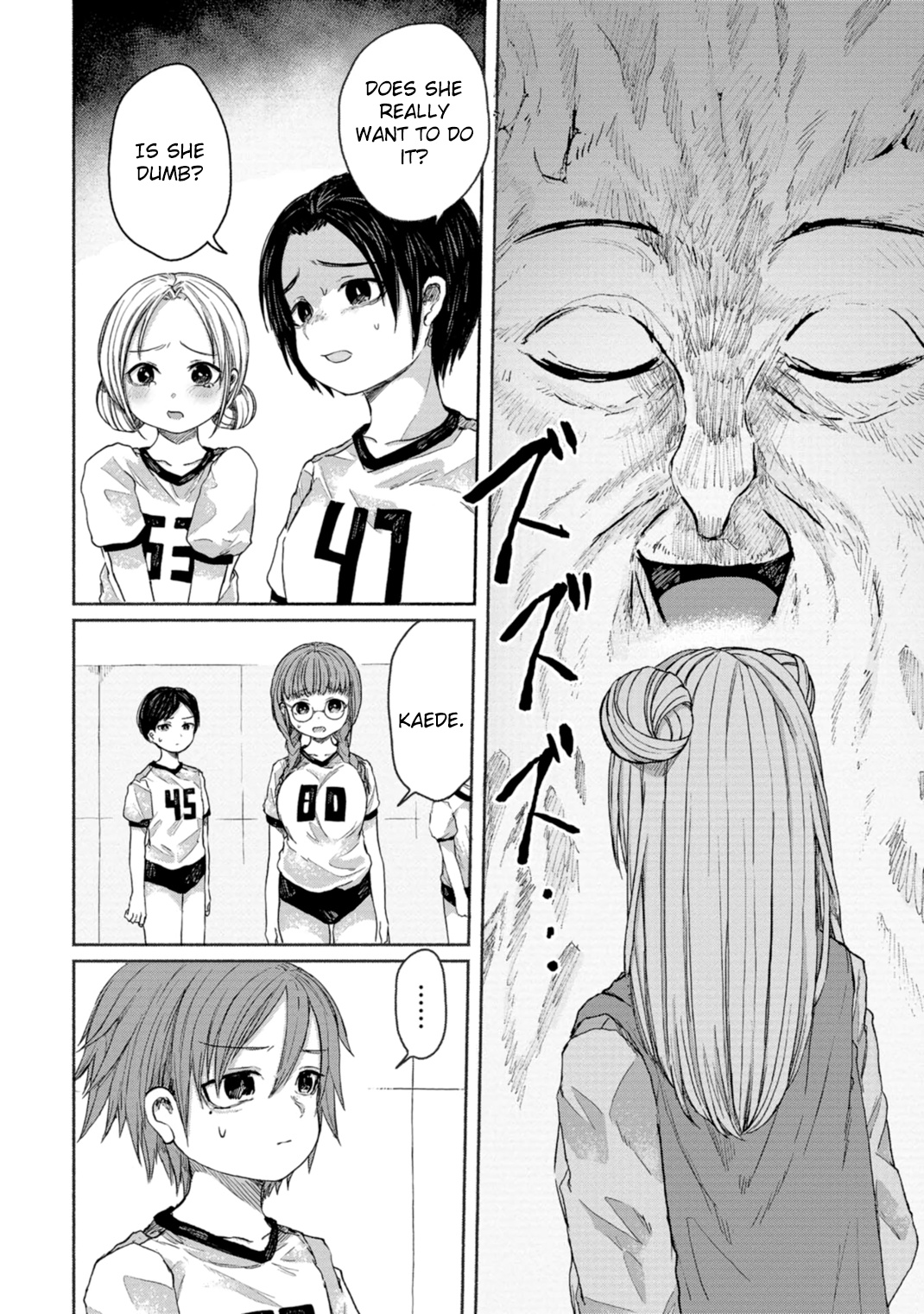 Zanki X 99 - Vol.3 Chapter 7