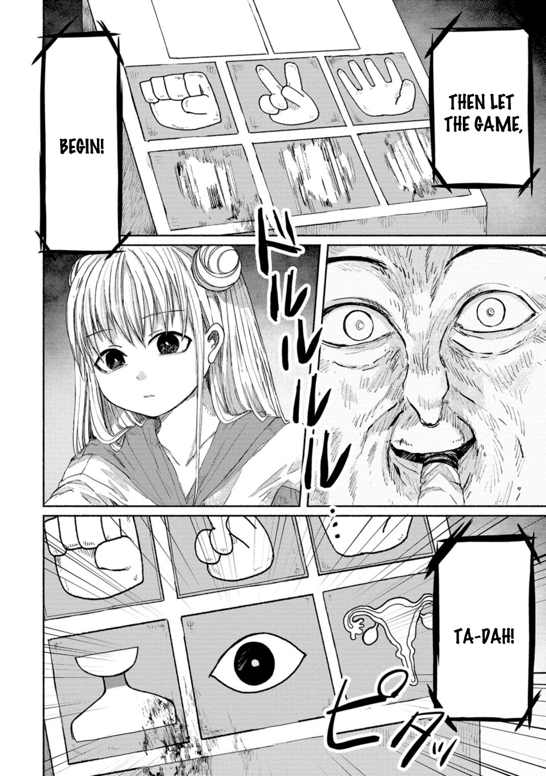 Zanki X 99 - Vol.3 Chapter 7