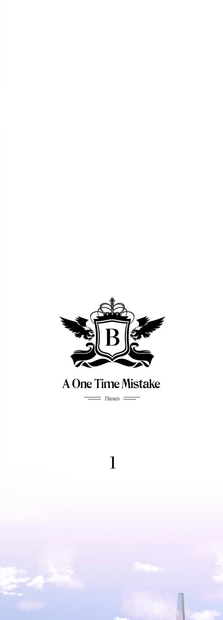 A One Time Mistake - Chapter 1