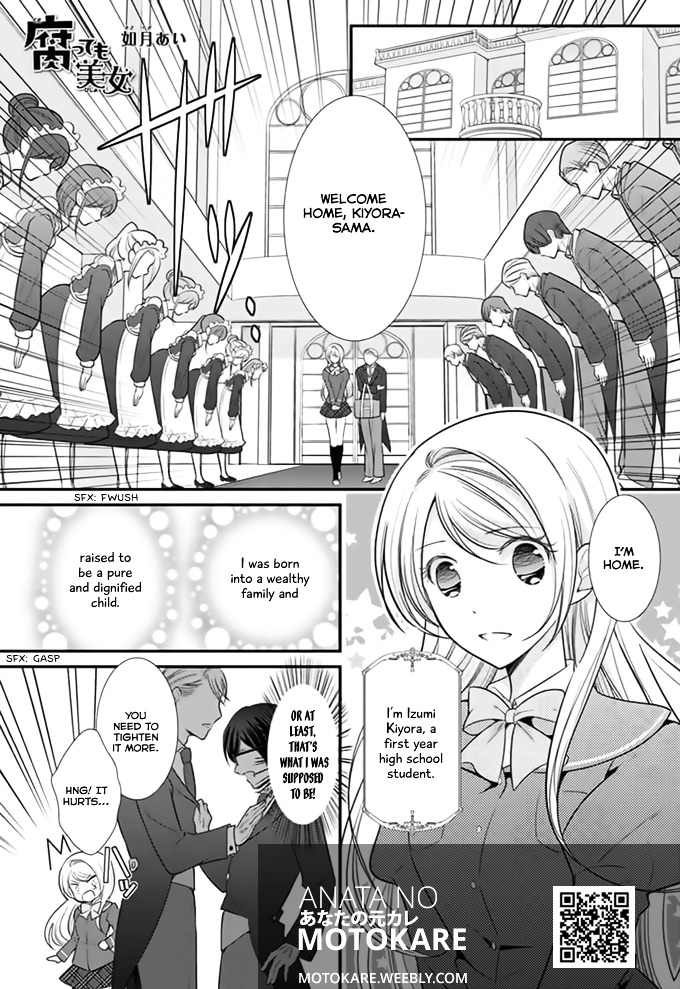 Kusattemo Bijyo - Chapter 6