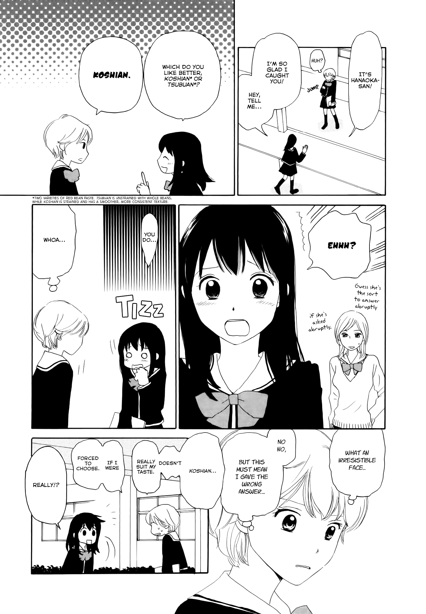 Fuwafuwa No Kimochi - Chapter 1 (V2) : Otonari No Senpai