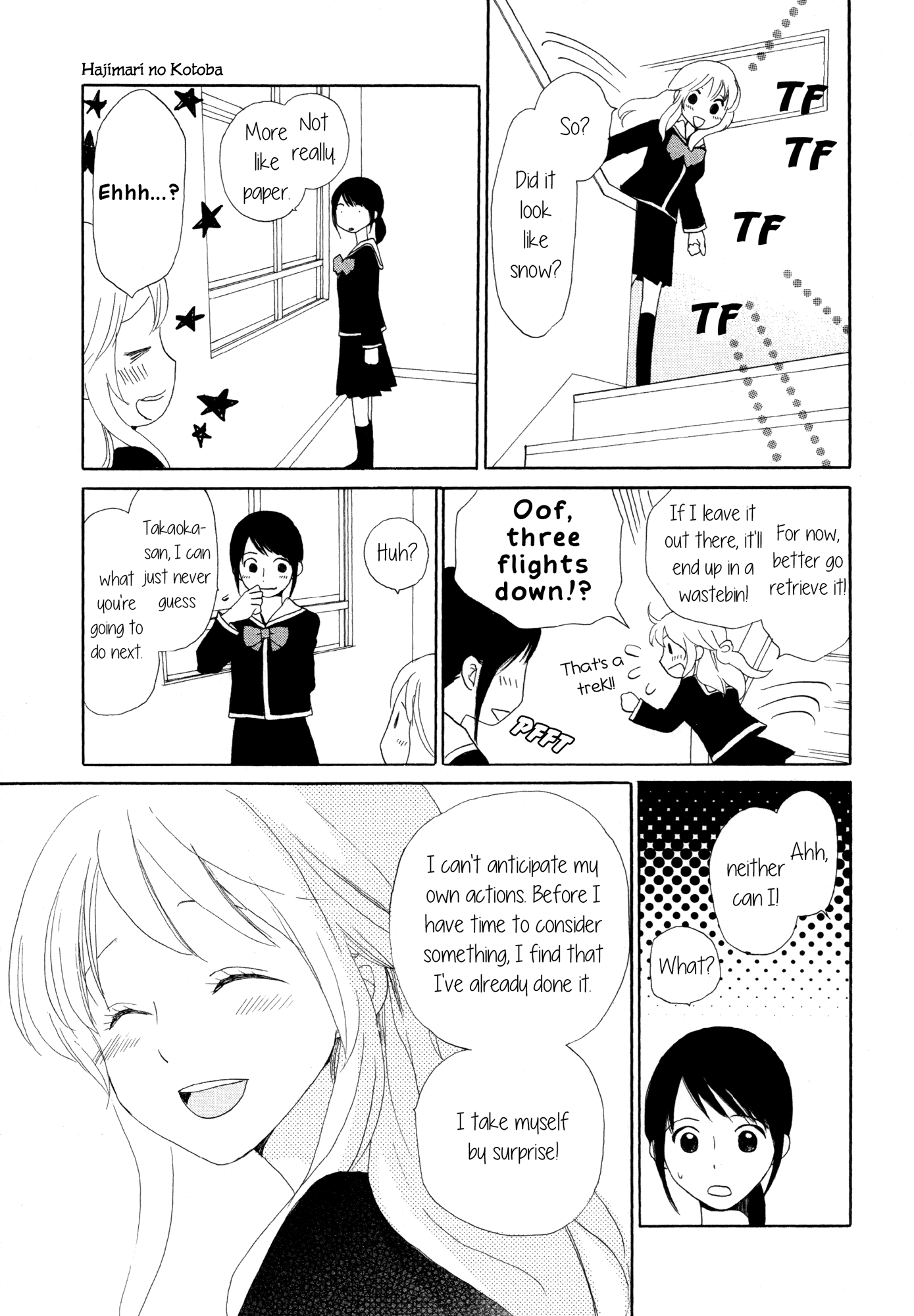 Fuwafuwa No Kimochi - Chapter 3 : Hajimari No Kotoba