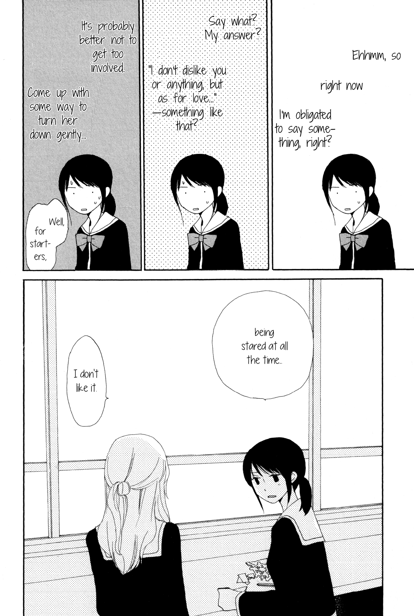 Fuwafuwa No Kimochi - Chapter 3 : Hajimari No Kotoba