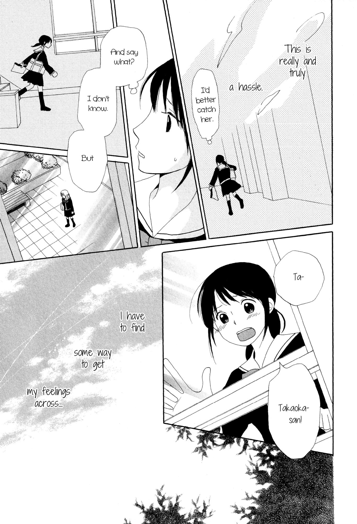 Fuwafuwa No Kimochi - Chapter 3 : Hajimari No Kotoba