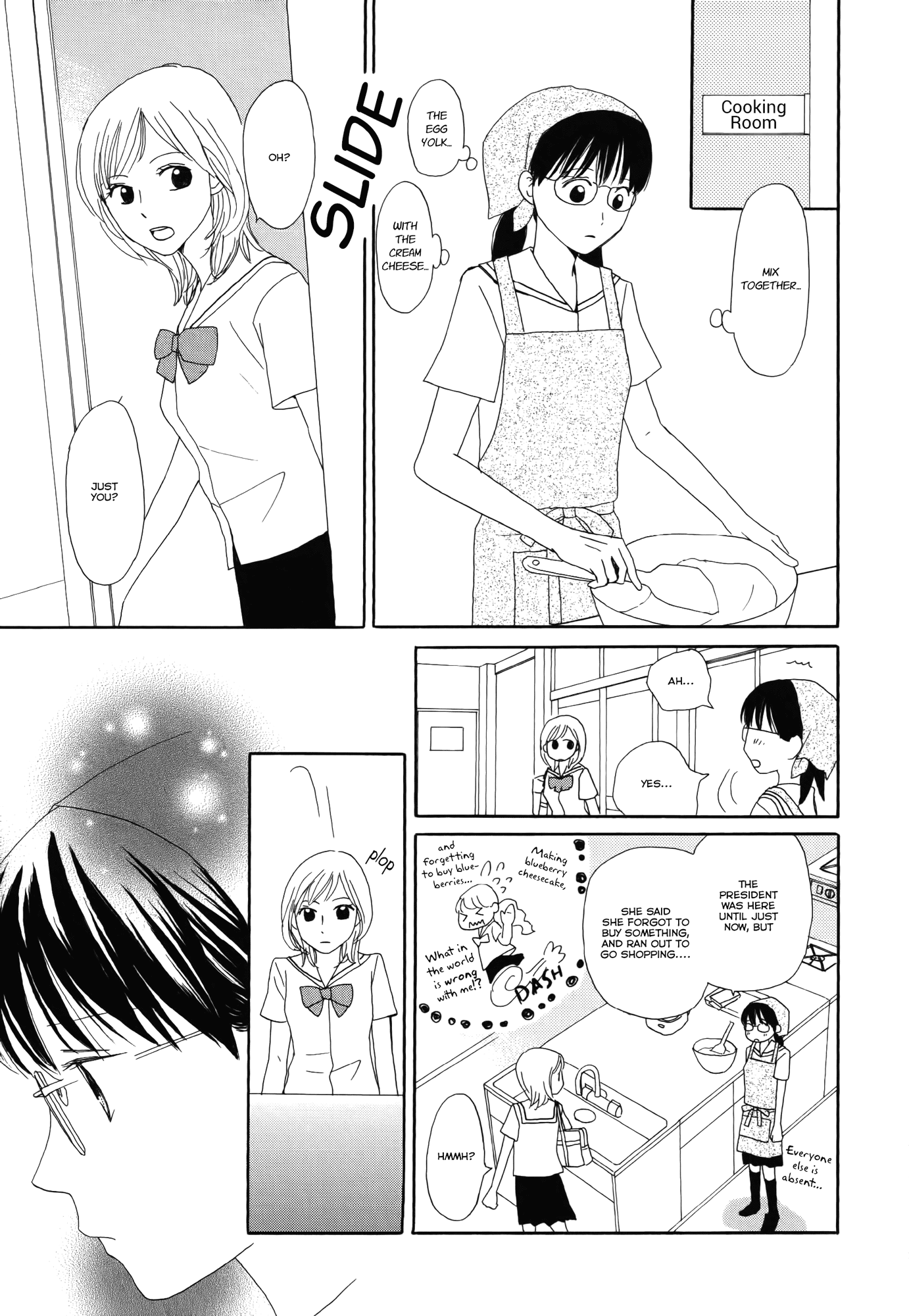 Fuwafuwa No Kimochi - Chapter 2 : Fuwafuwa No Kimochi