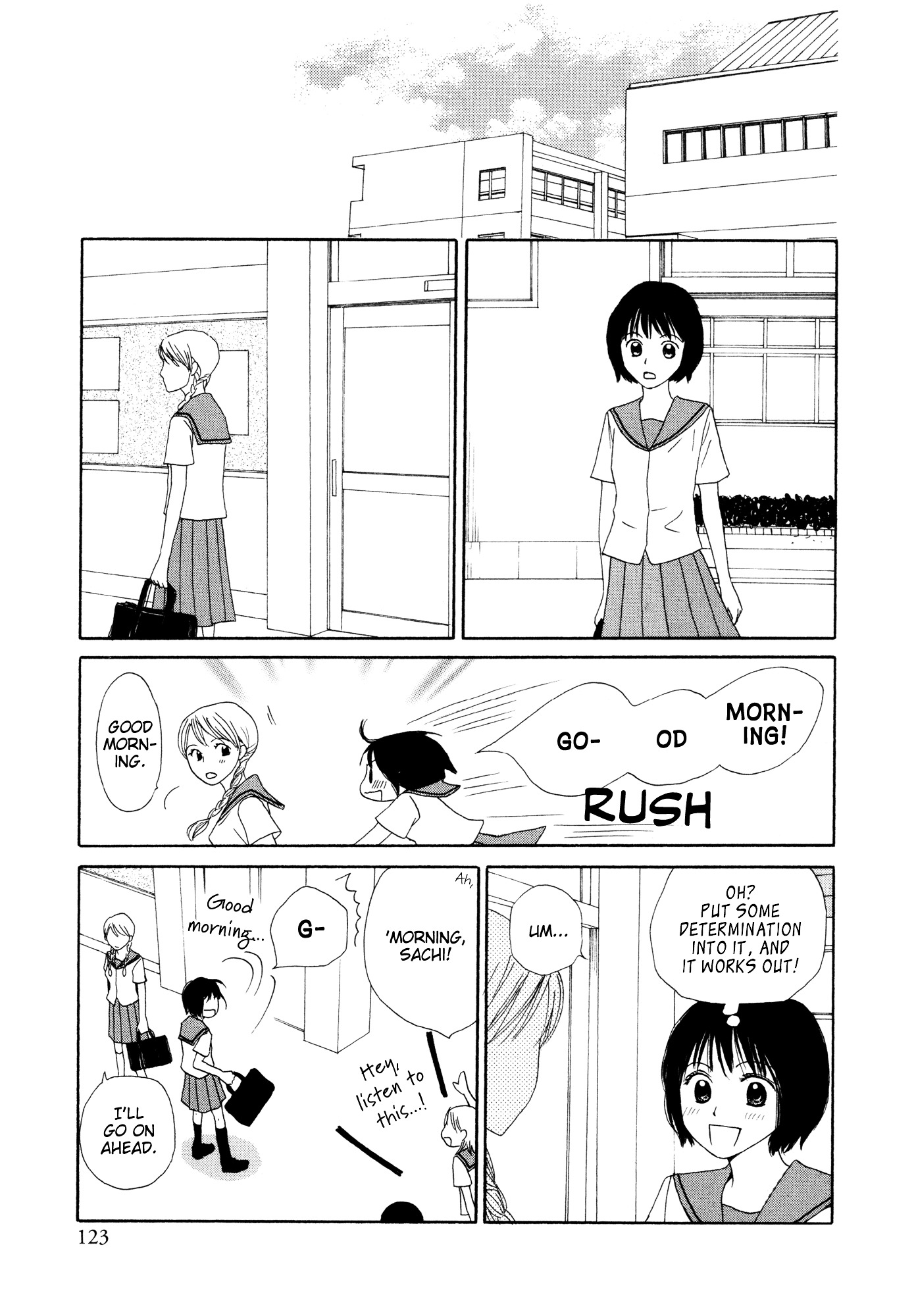 Fuwafuwa No Kimochi - Chapter 0 : [Oneshot]