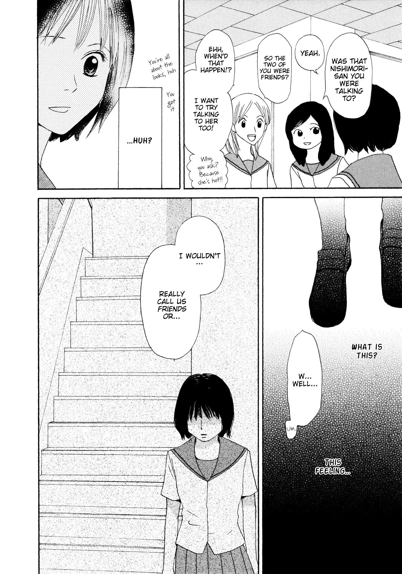 Fuwafuwa No Kimochi - Chapter 0 : [Oneshot]