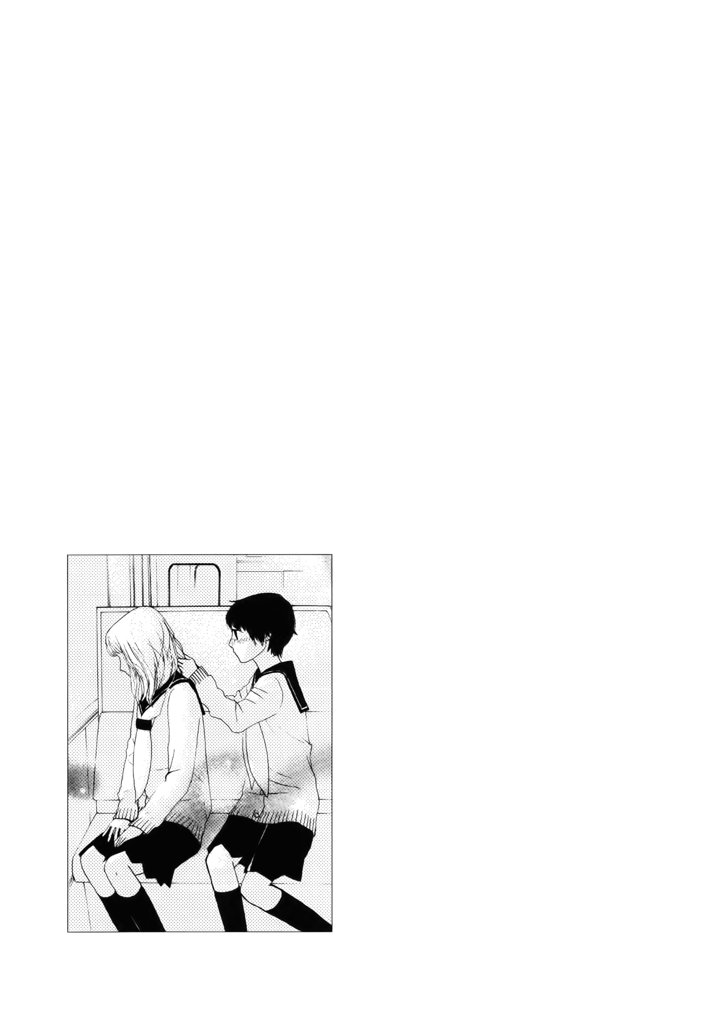 Fuwafuwa No Kimochi - Chapter 5 : Mainichi No Tomodachi