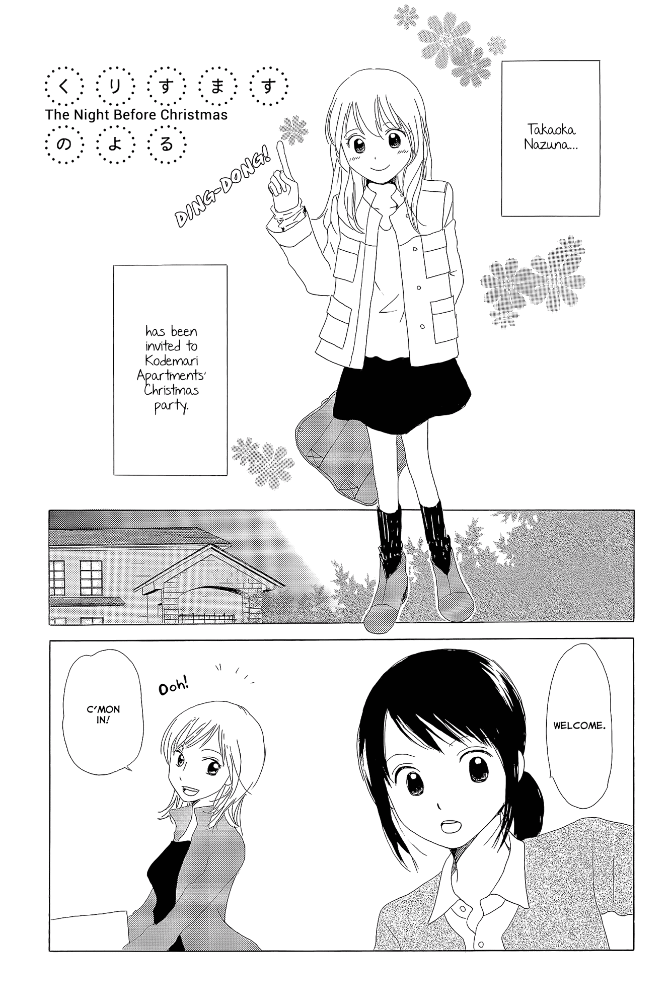 Fuwafuwa No Kimochi - Chapter 6 : Christmas No Yoru [End]