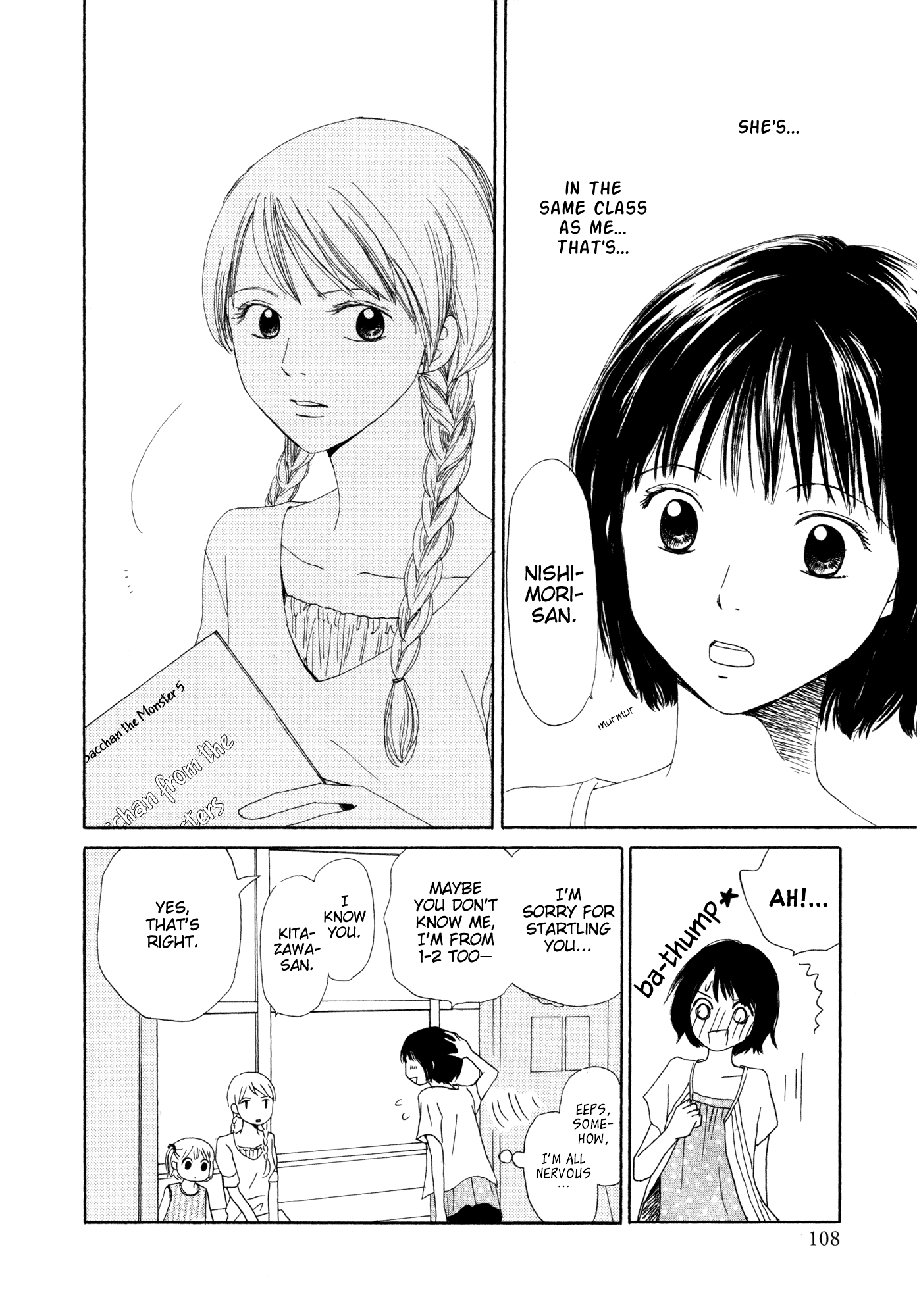 Fuwafuwa No Kimochi - Chapter 4 : Hon No Tomodachi