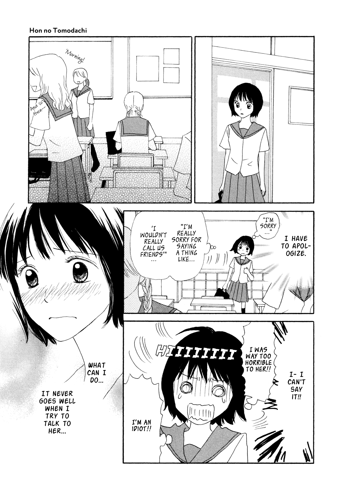 Fuwafuwa No Kimochi - Chapter 4 : Hon No Tomodachi