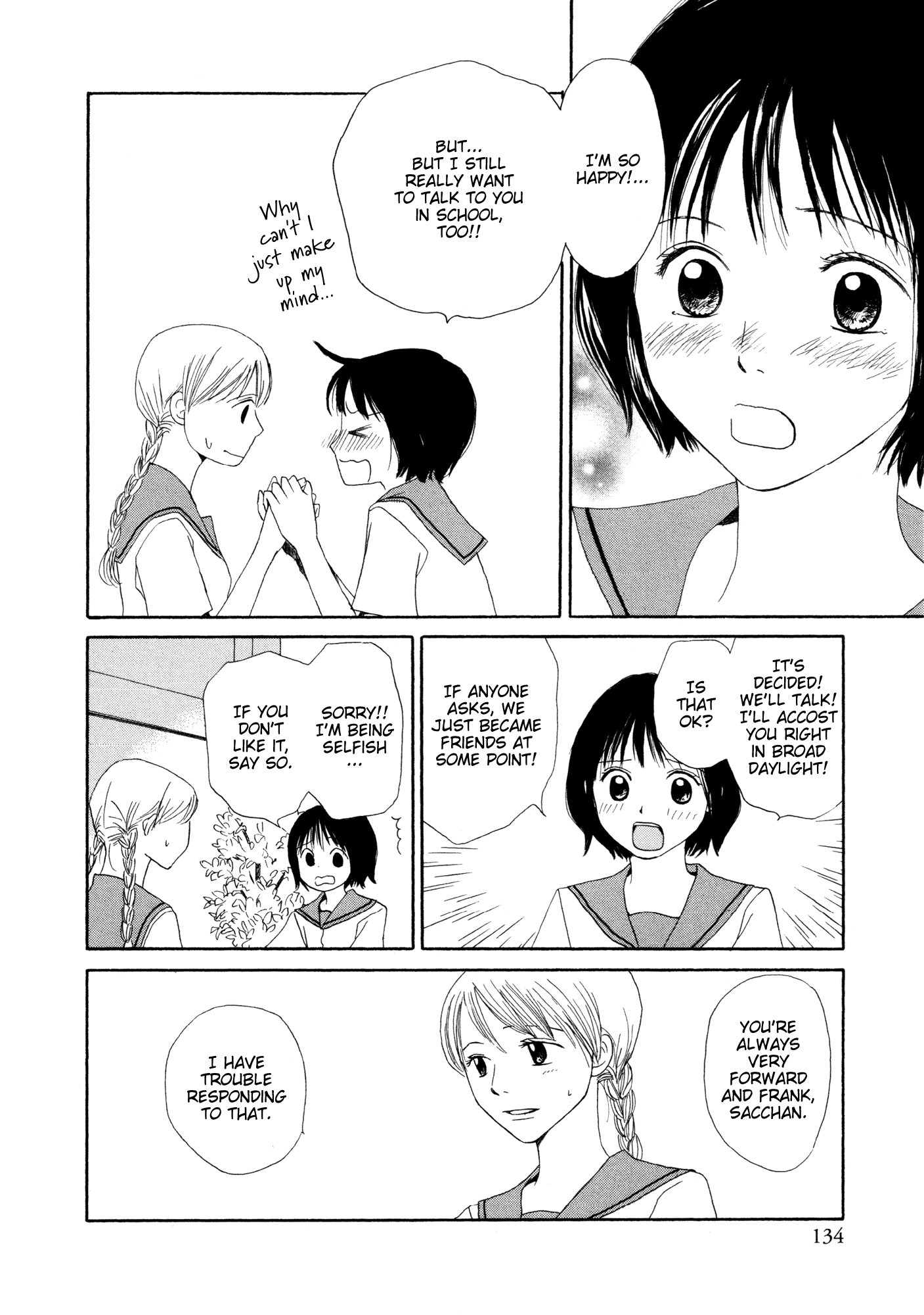 Fuwafuwa No Kimochi - Chapter 4 : Hon No Tomodachi