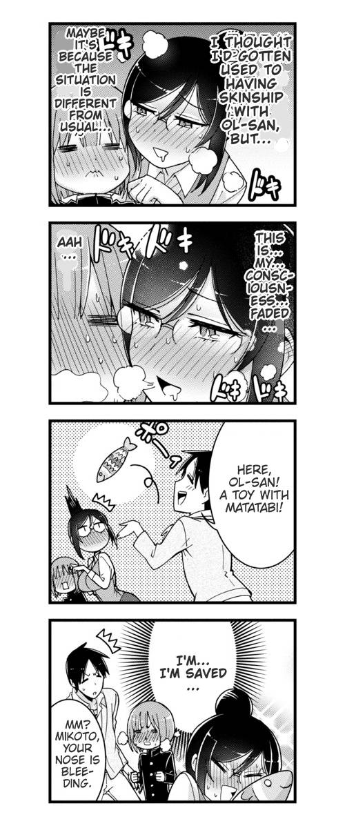 Neko Ga Ol Ni Miete Komarimasu - Chapter 9