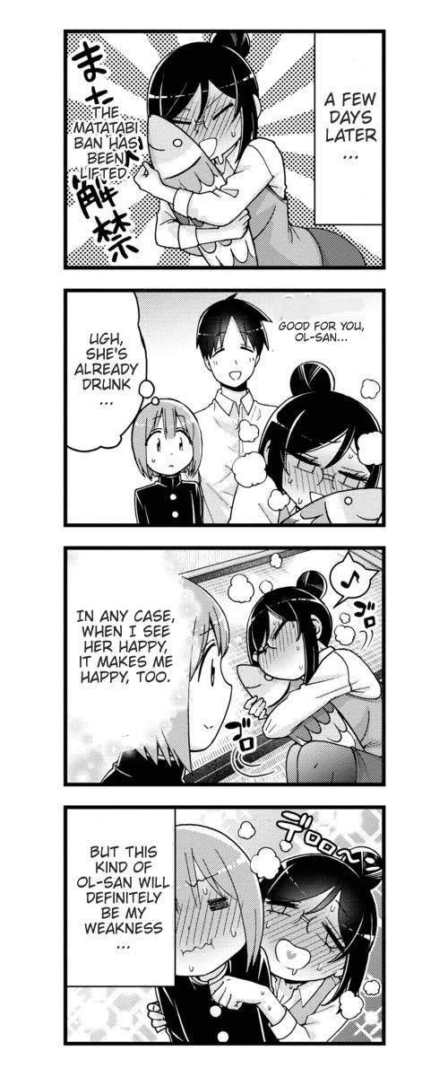 Neko Ga Ol Ni Miete Komarimasu - Chapter 9