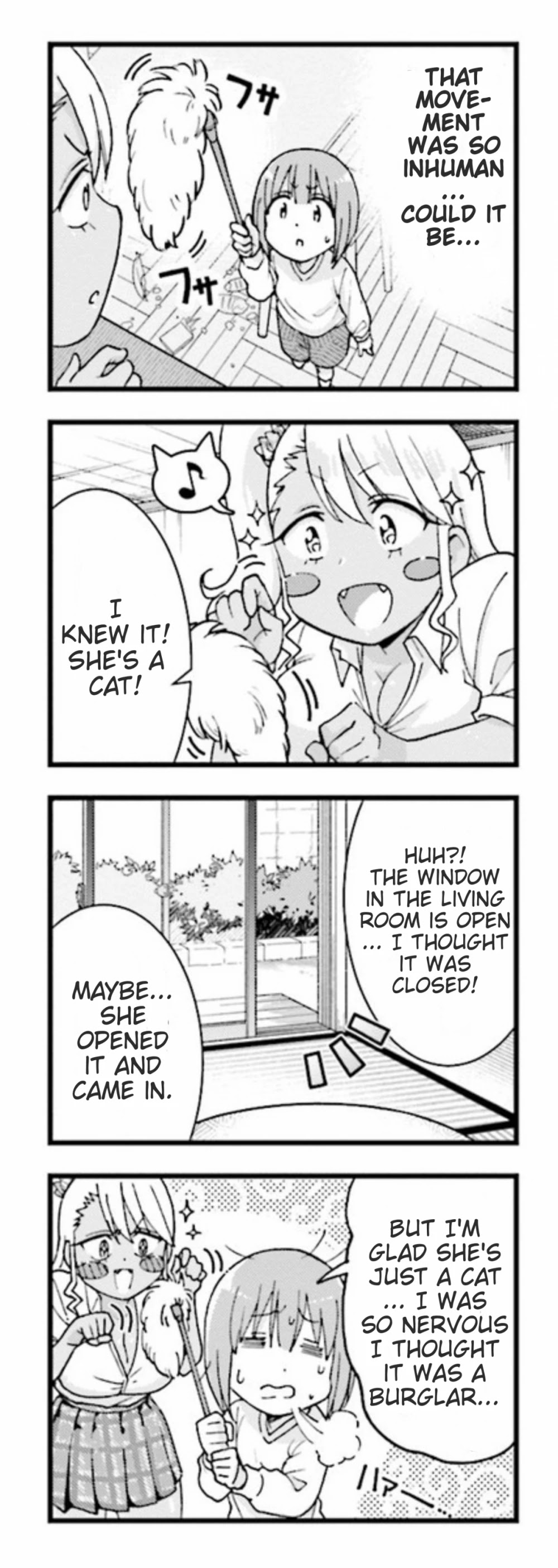 Neko Ga Ol Ni Miete Komarimasu - Chapter 5: Gyaru Ntr