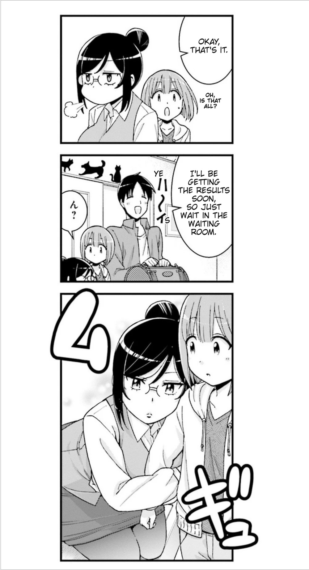 Neko Ga Ol Ni Miete Komarimasu - Chapter 4.2