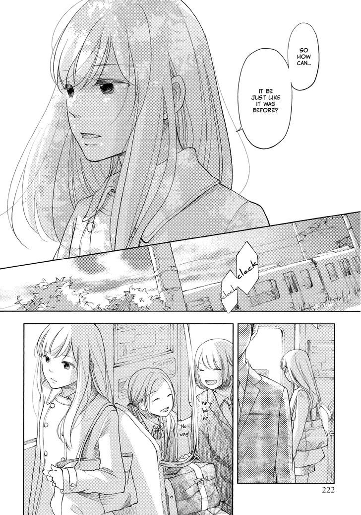 Watashi No Suki Na Ano Ko No Koto - Chapter 1