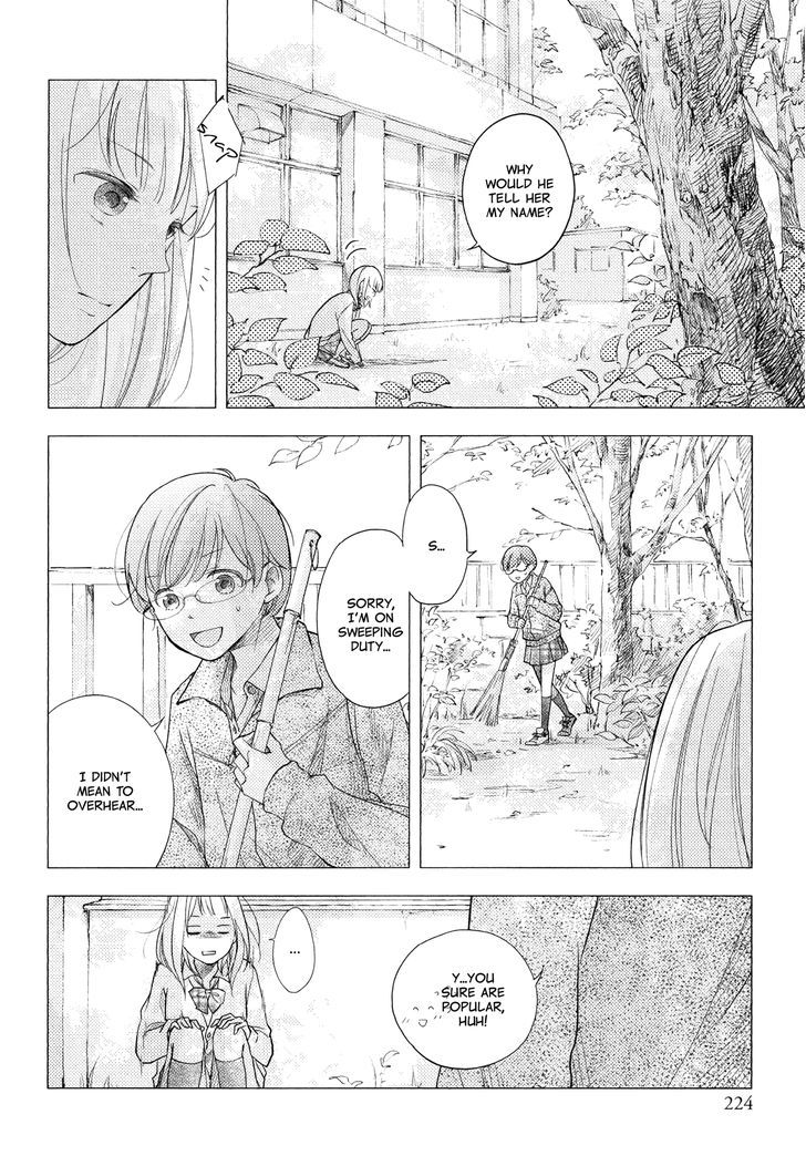 Watashi No Suki Na Ano Ko No Koto - Chapter 1