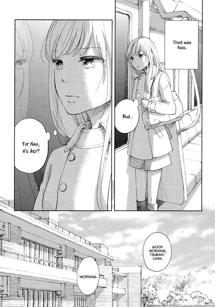 Watashi No Suki Na Ano Ko No Koto - Chapter 1