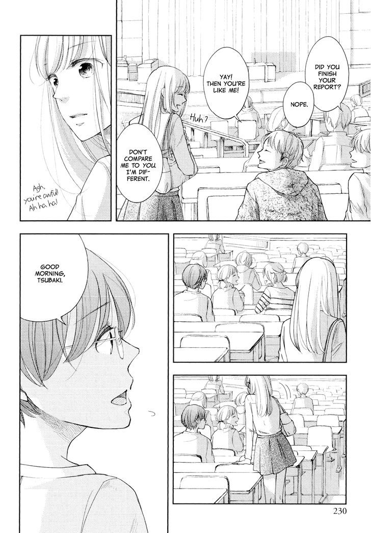 Watashi No Suki Na Ano Ko No Koto - Chapter 1