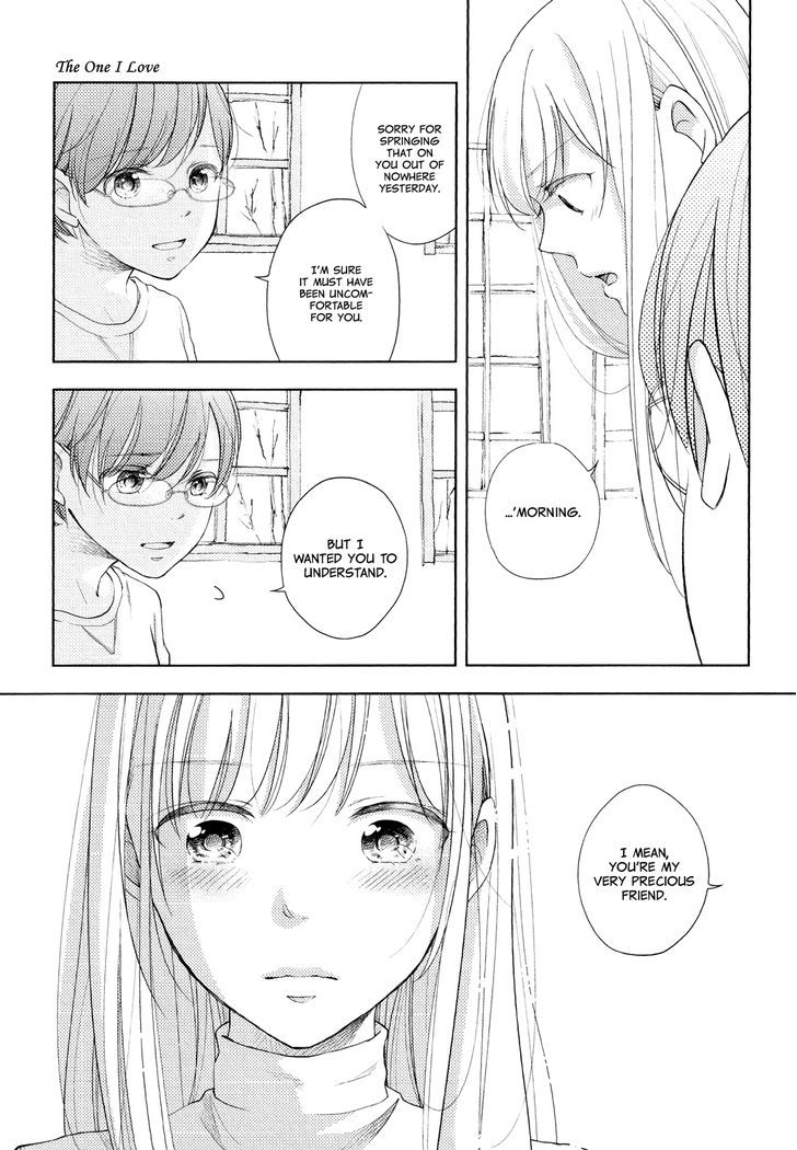 Watashi No Suki Na Ano Ko No Koto - Chapter 1