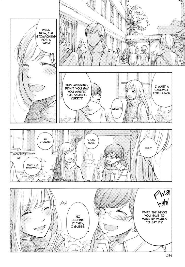 Watashi No Suki Na Ano Ko No Koto - Chapter 1