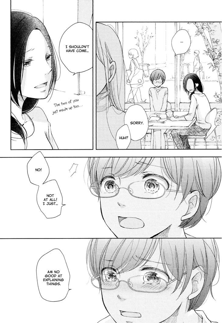 Watashi No Suki Na Ano Ko No Koto - Chapter 1