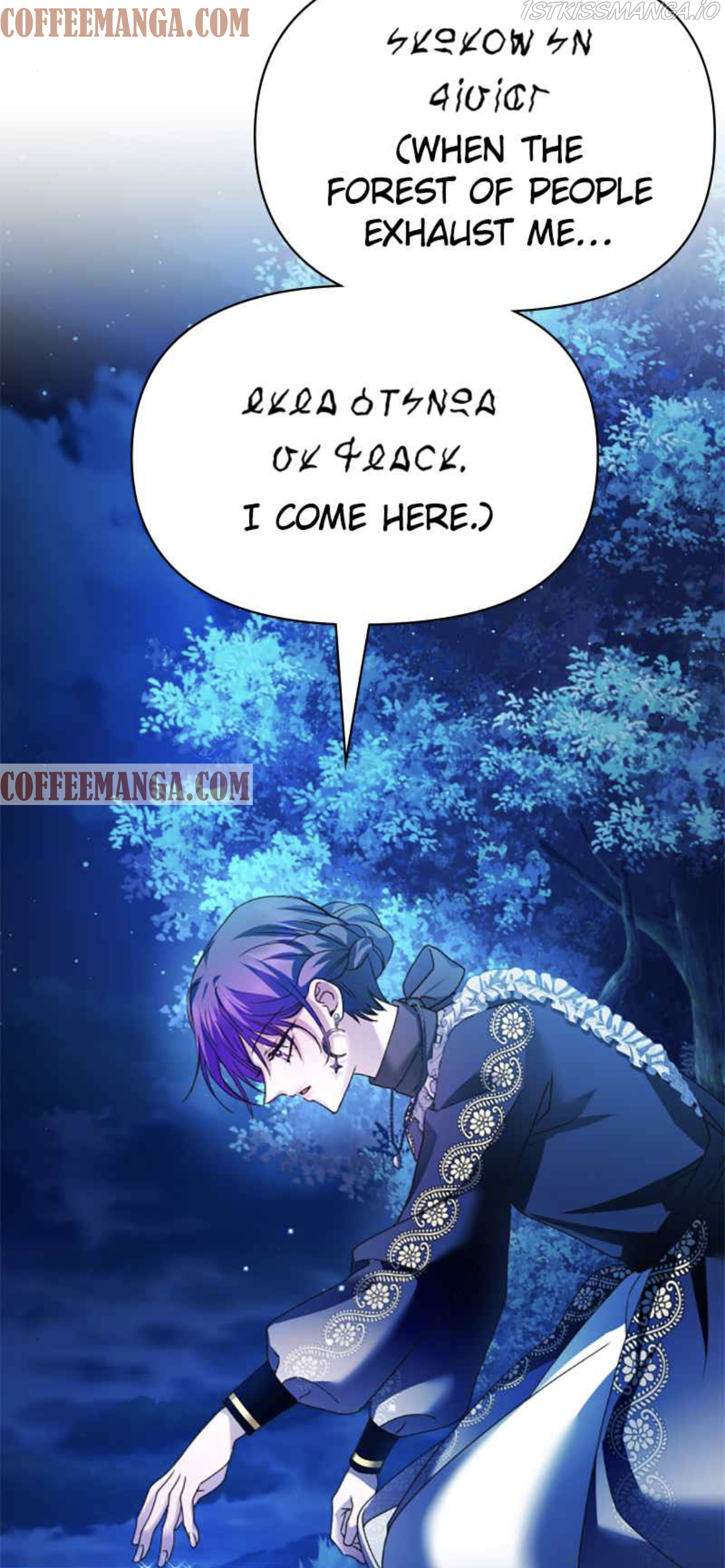 I Want To Be You, Just For A Day - Chapter 95