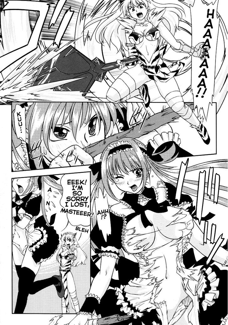 Queen's Blade Anthology Comics - Vol.1 Chapter 12 : Snagging The Big One!