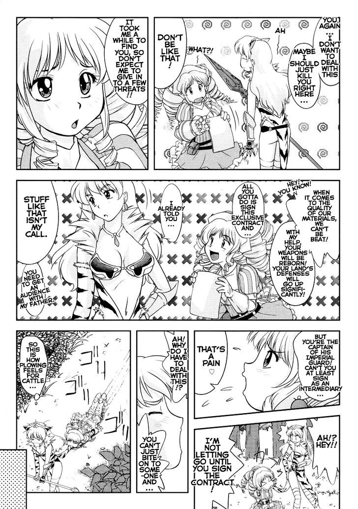 Queen's Blade Anthology Comics - Vol.1 Chapter 12 : Snagging The Big One!