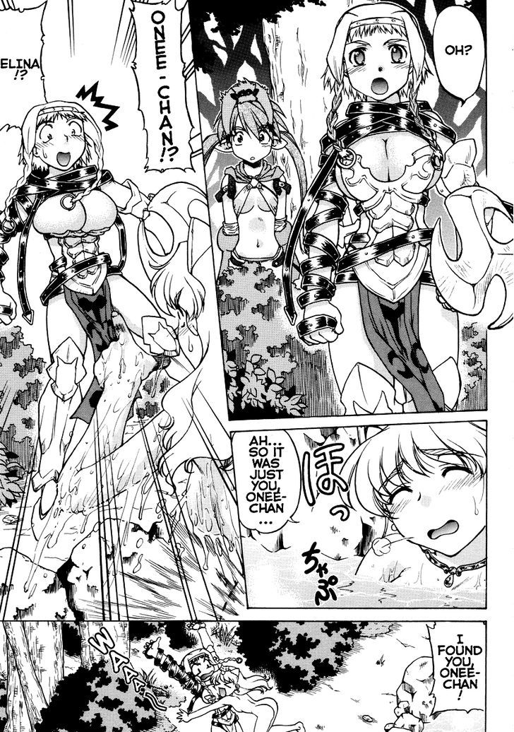 Queen's Blade Anthology Comics - Vol.1 Chapter 13 : The Elf Forest S Steamy Murder Case