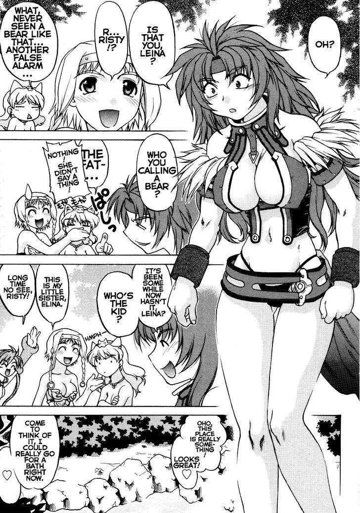 Queen's Blade Anthology Comics - Vol.1 Chapter 13 : The Elf Forest S Steamy Murder Case