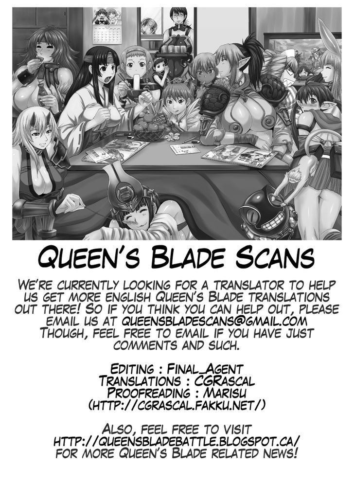 Queen's Blade Anthology Comics - Vol.1 Chapter 13 : The Elf Forest S Steamy Murder Case