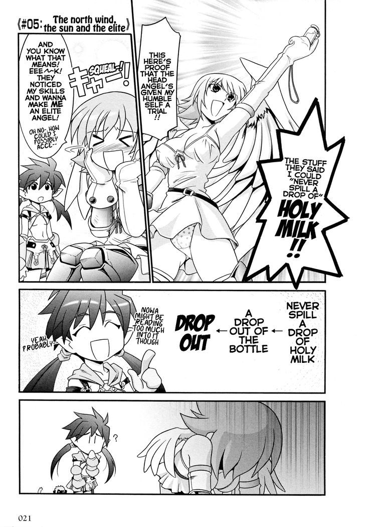 Queen's Blade Anthology Comics - Vol.2 Chapter 2 : Soul Of Steel