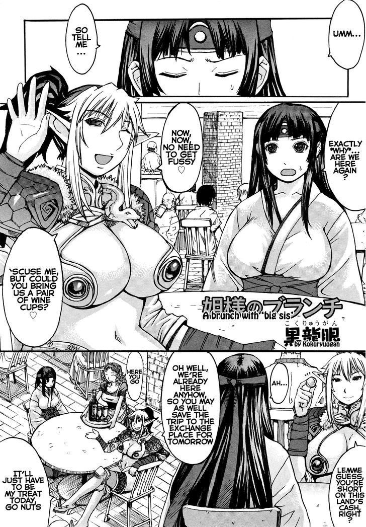 Queen's Blade Anthology Comics - Vol.2 Chapter 3