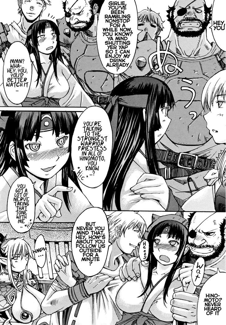 Queen's Blade Anthology Comics - Vol.2 Chapter 3