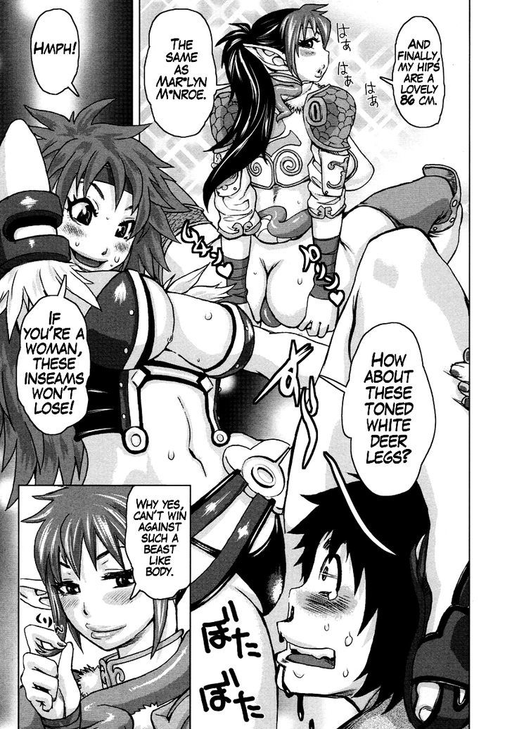 Queen's Blade Anthology Comics - Vol.1 Chapter 9