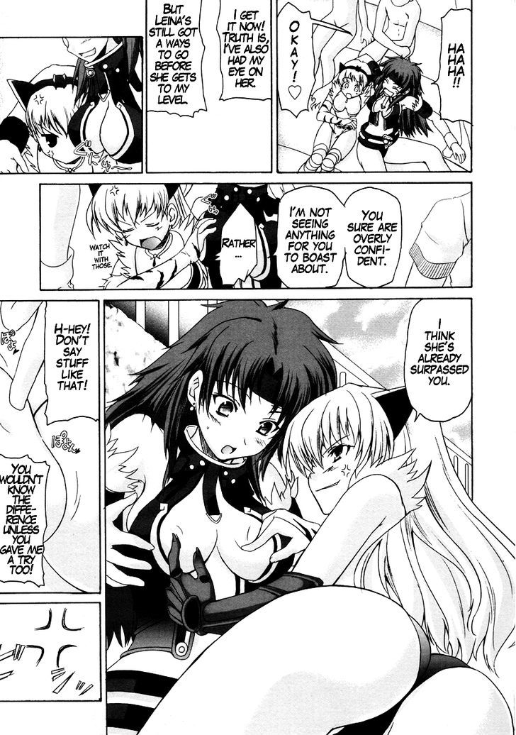 Queen's Blade Anthology Comics - Vol.1 Chapter 10 : Elina S Delusional Express