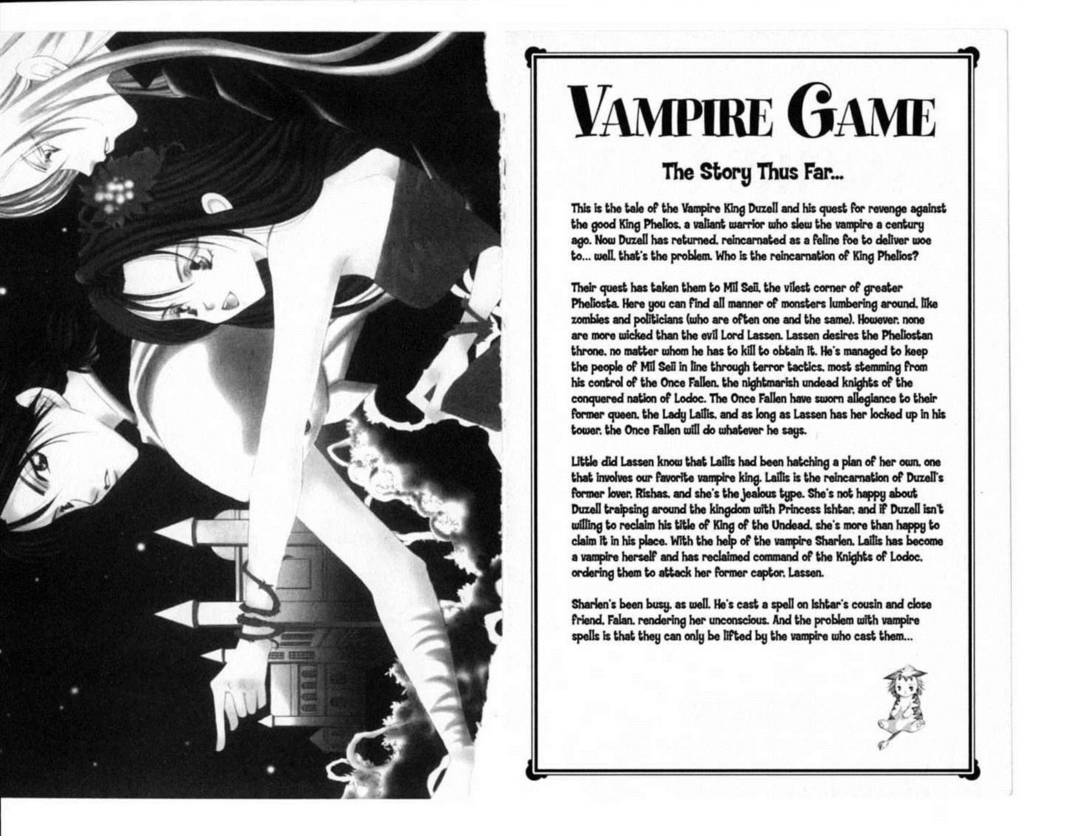 Vampire Game - Vol.15 Chapter 13