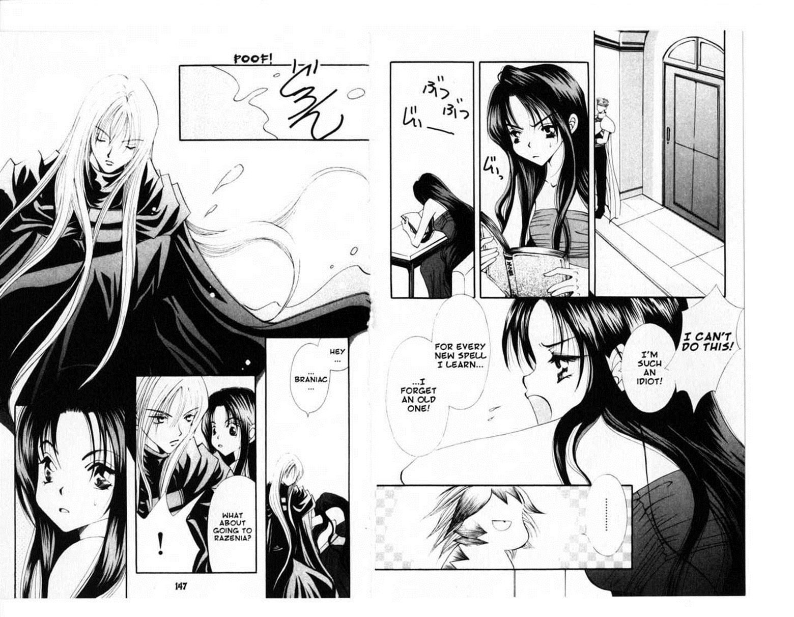 Vampire Game - Vol.15 Chapter 13