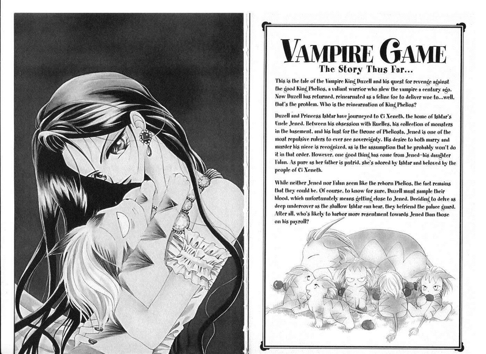 Vampire Game - Vol.15 Chapter 5