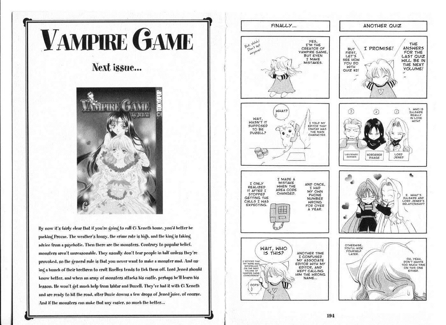 Vampire Game - Vol.15 Chapter 5