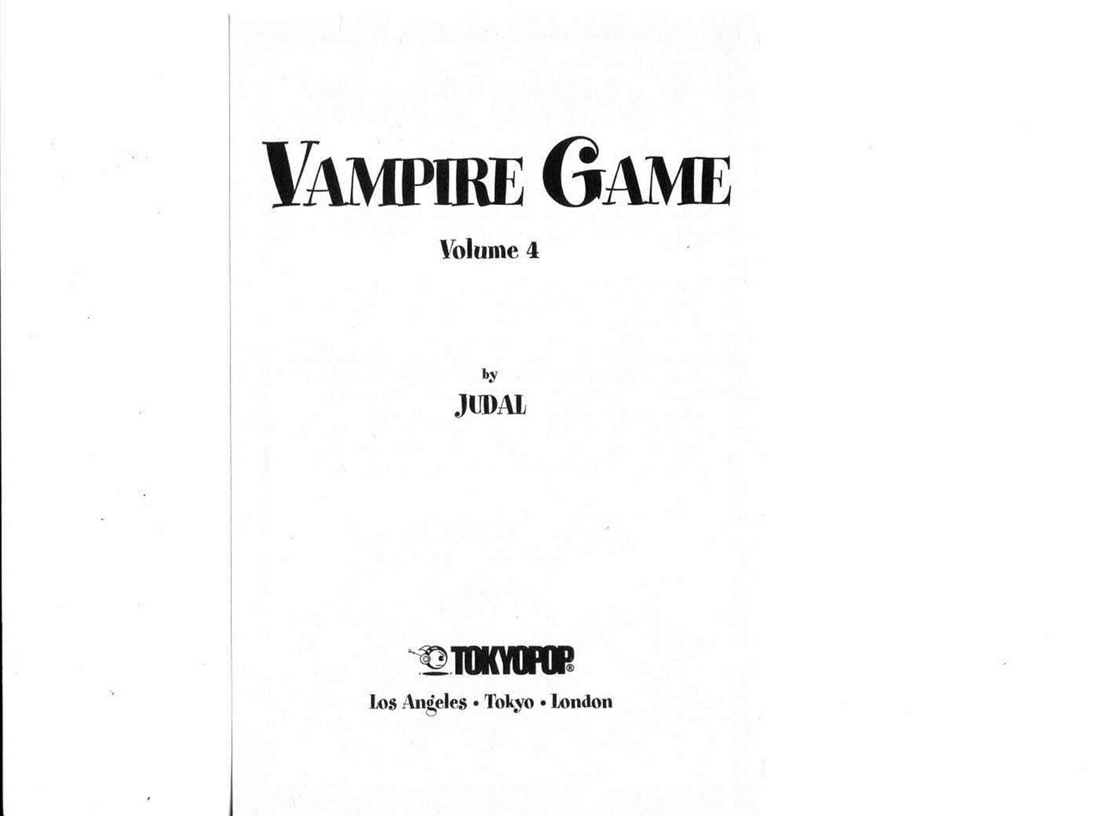 Vampire Game - Vol.15 Chapter 4