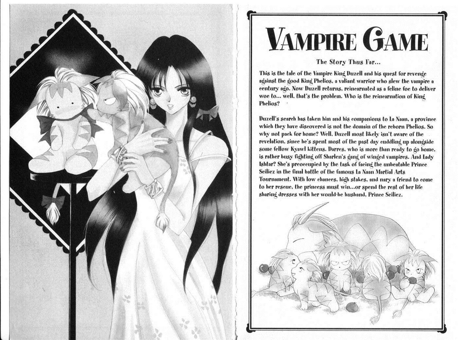 Vampire Game - Vol.15 Chapter 4