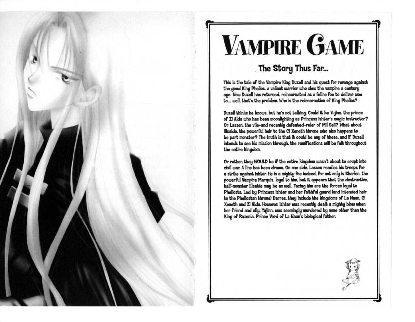 Vampire Game - Vol.15 Chapter 0