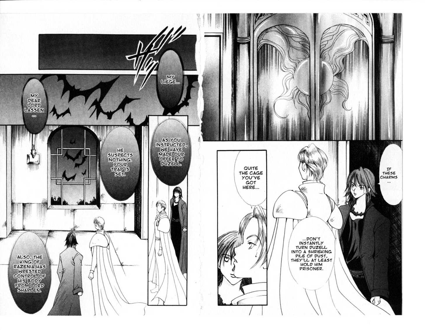 Vampire Game - Vol.15 Chapter 0