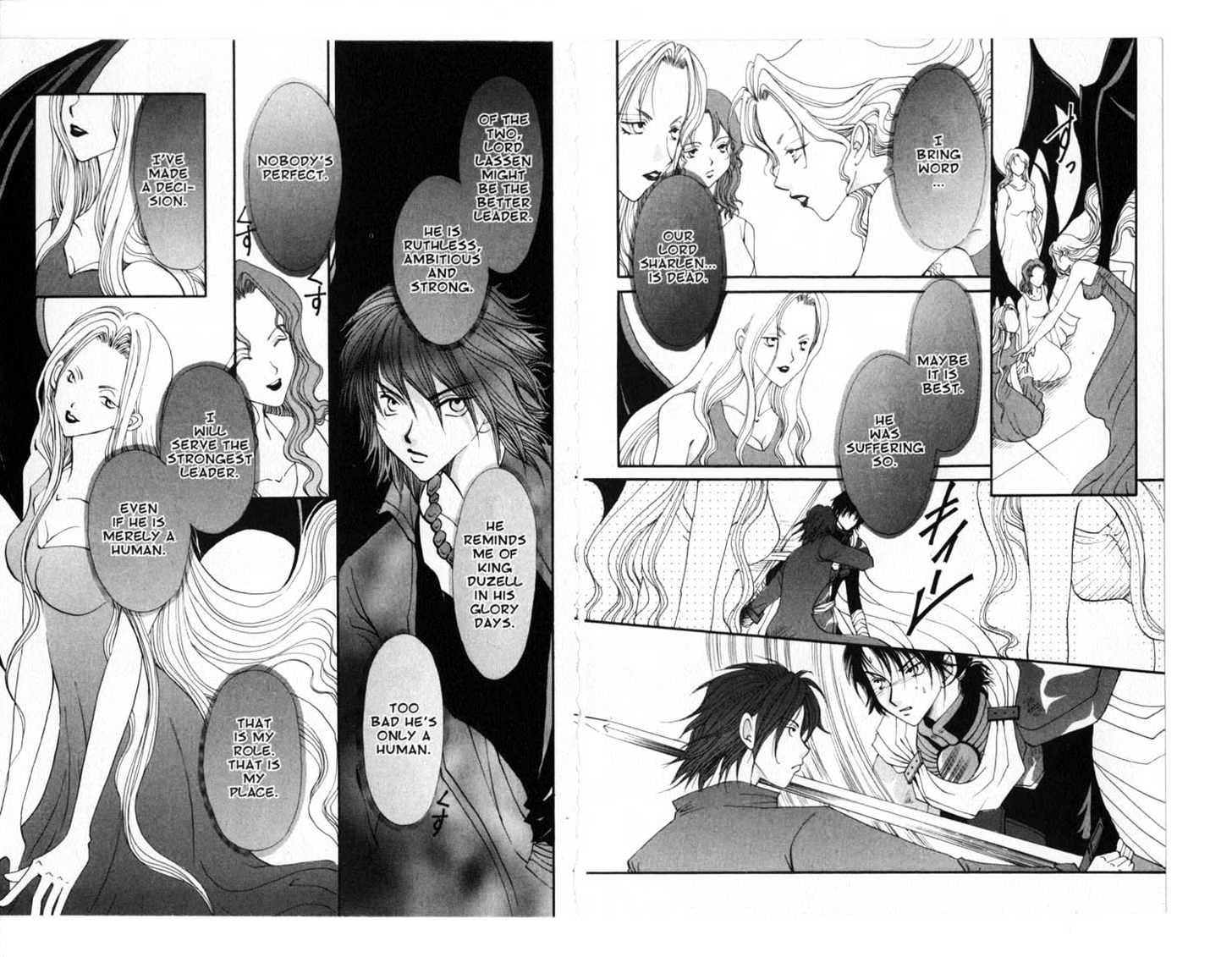 Vampire Game - Vol.15 Chapter 0